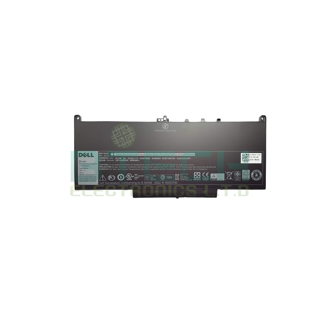 סוללה מקורית למחשב נייד Dell Latitude E7270 55WH