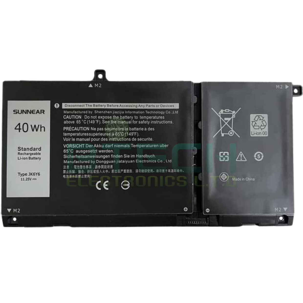 סוללה מקורית למחשב Dell Vostro 5402 11.25V 3550mAh 40Wh
