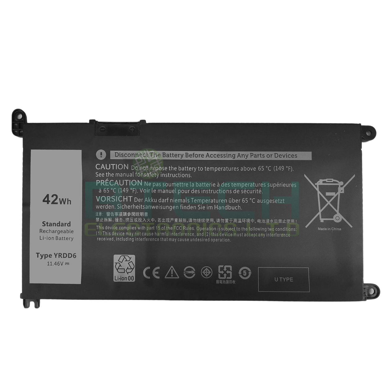 סוללה מקורית למחשב נייד Dell Vostro 14 42WH