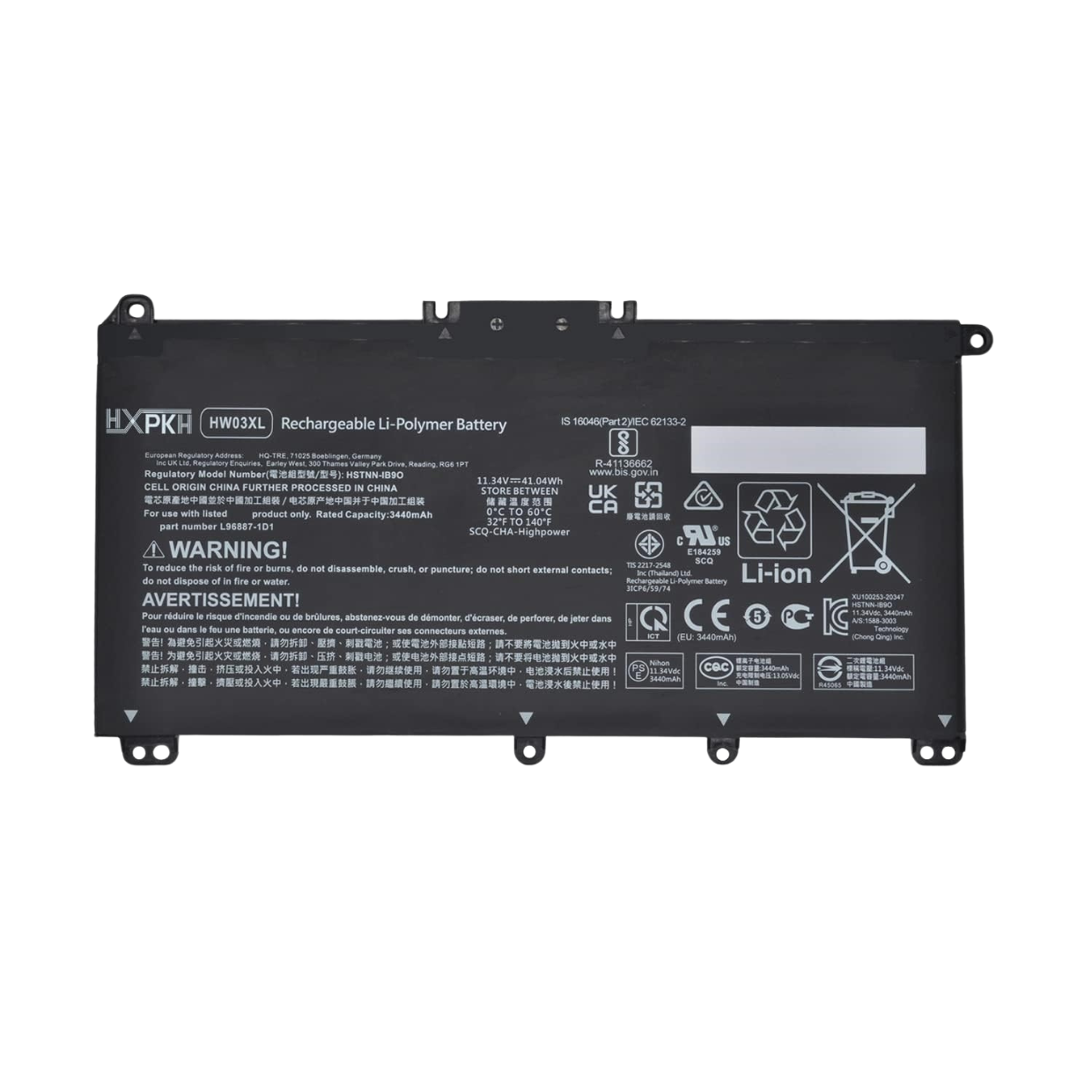 סוללה פנימית למחשב נייד HP 240 G9 245 G9 250 G9 255 G8 11.34V