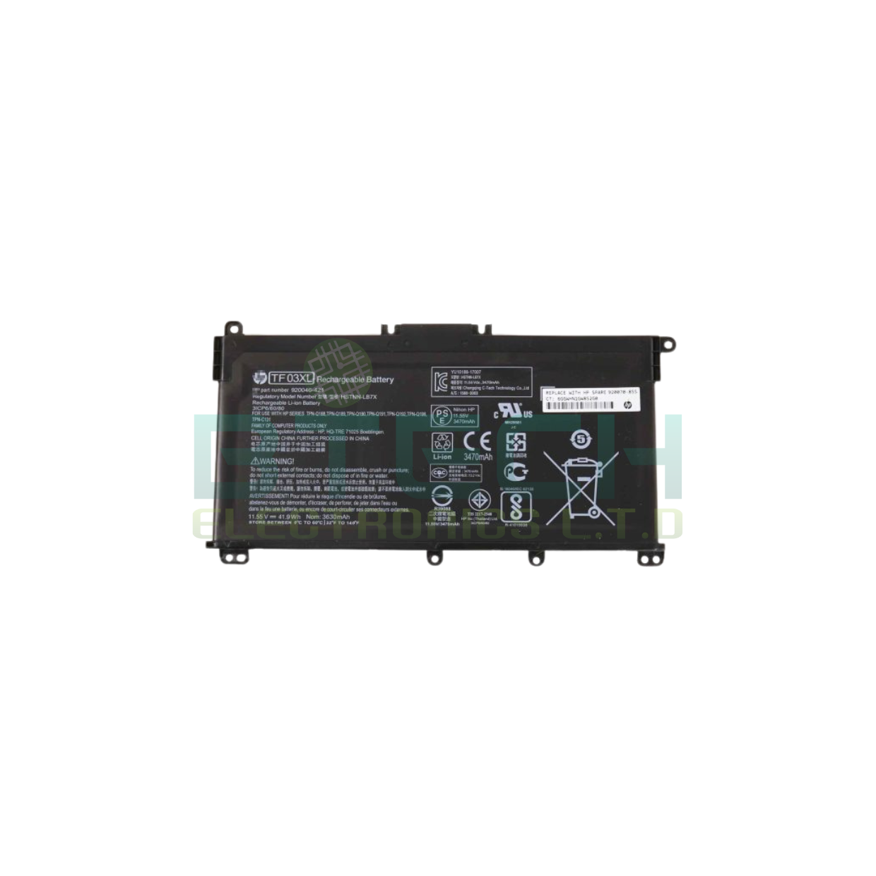 סוללה מקורית למחשב נייד HP Pavilion 15-CD 42Wh