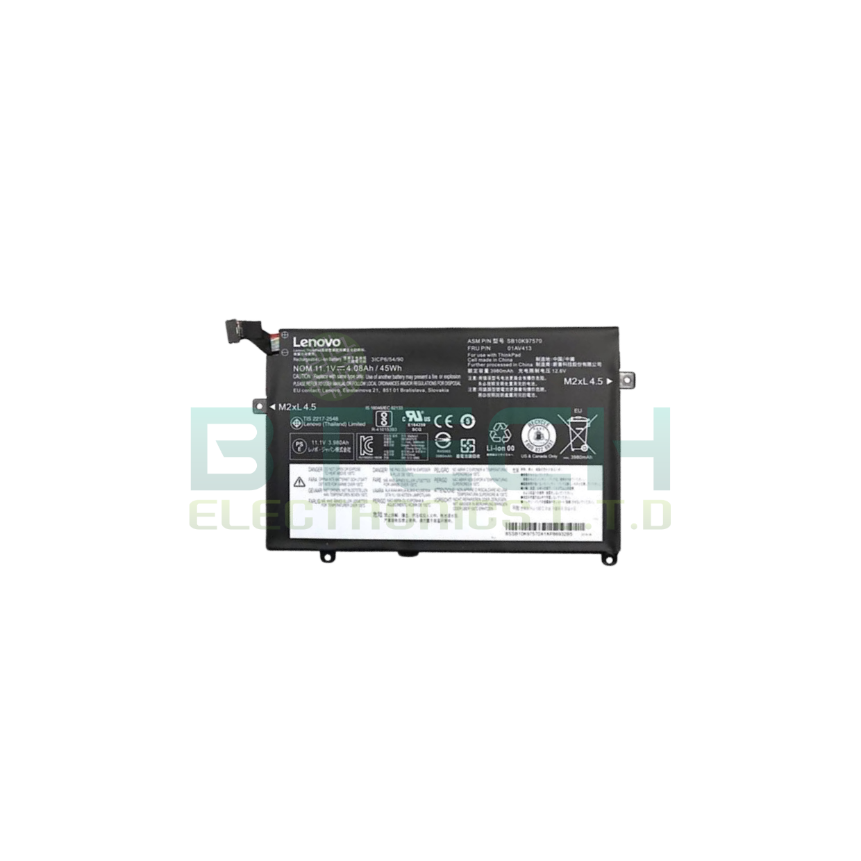 סוללה מקורית למחשב Lenovo ThinkPad E470 E470C E475 45Wh