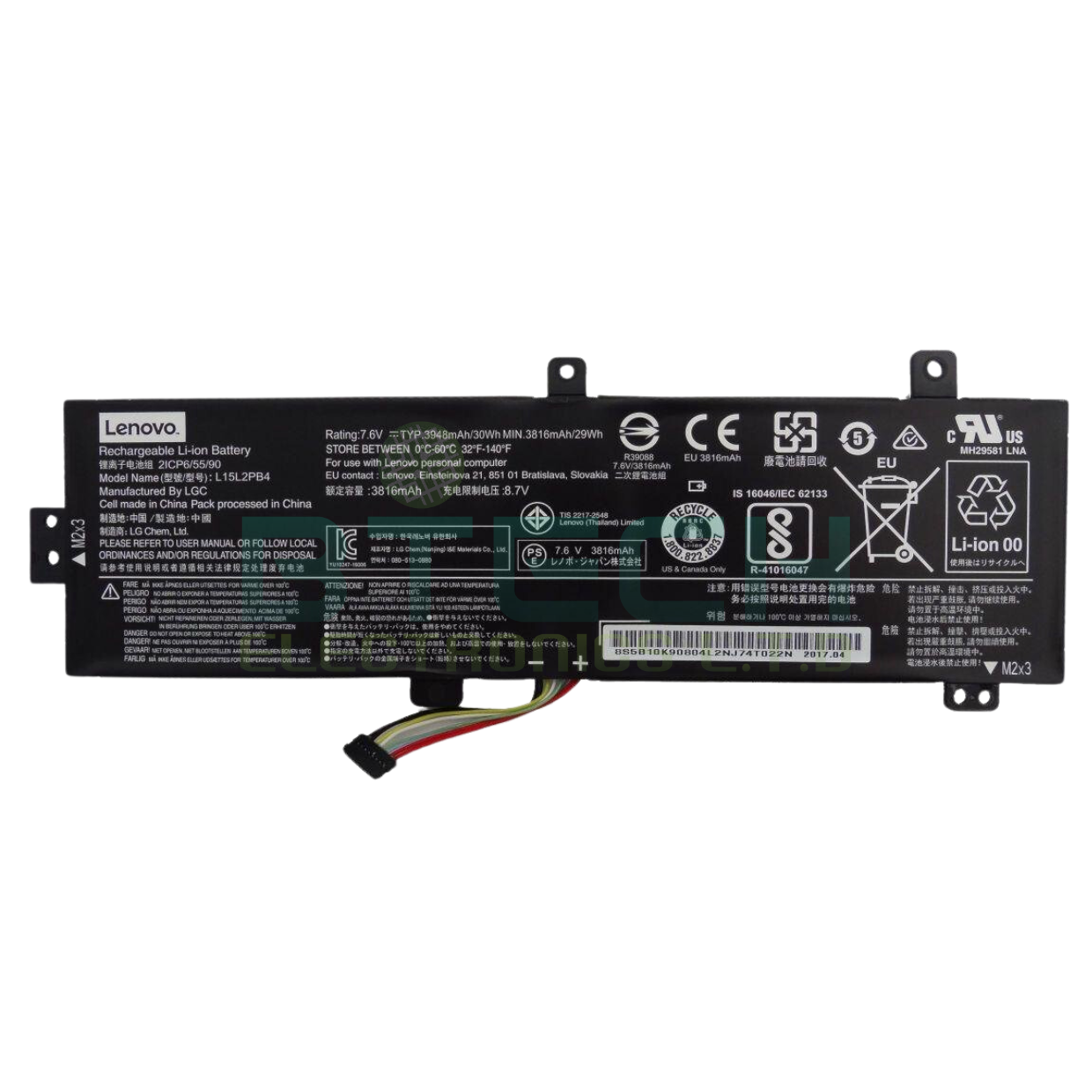 סוללה מקורית למחשב נייד Lenovo ideapad 310 39Wh