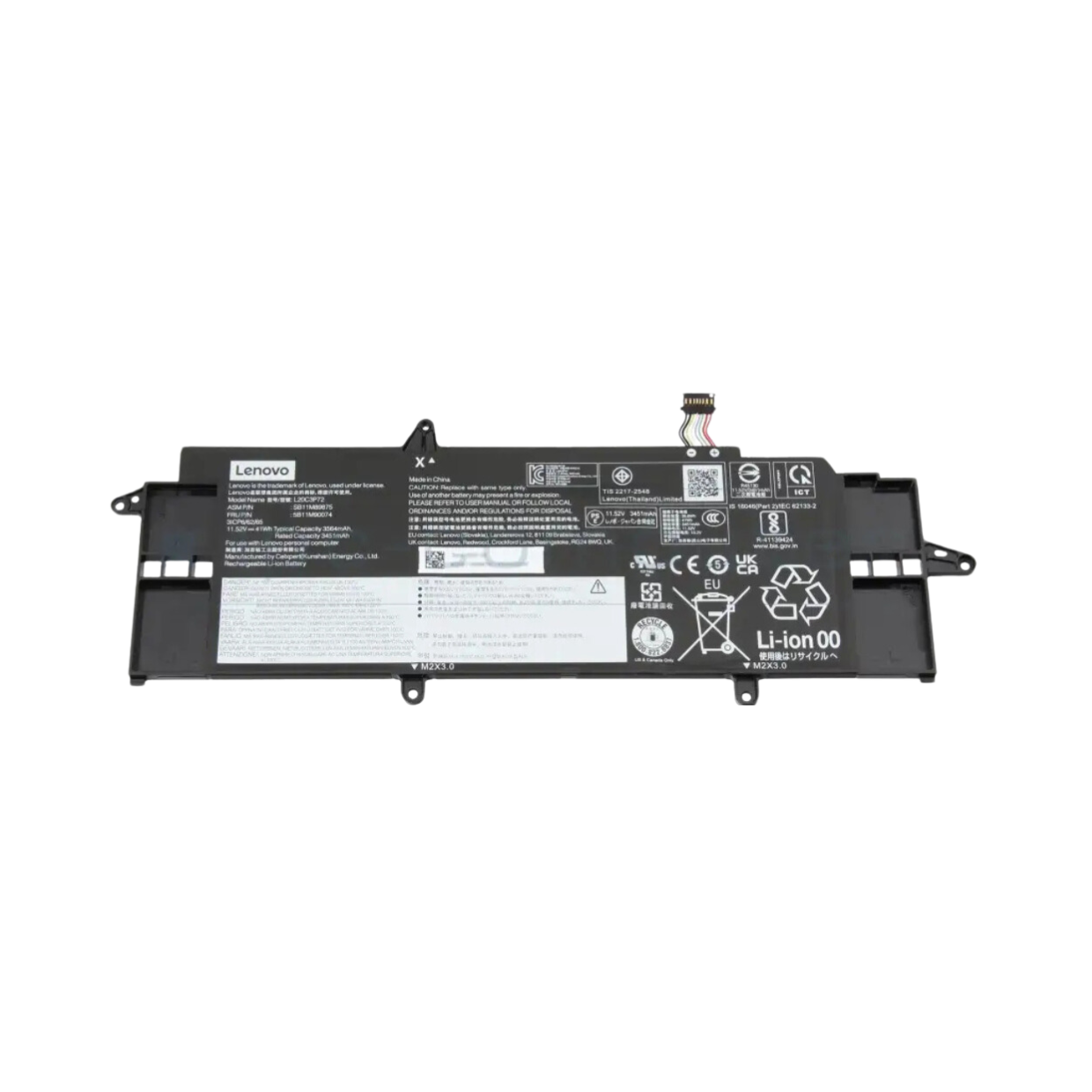 סוללה מקורית פנימית Lenovo ThinkPad X13 Gen 2 20WK|21BN|21BQ