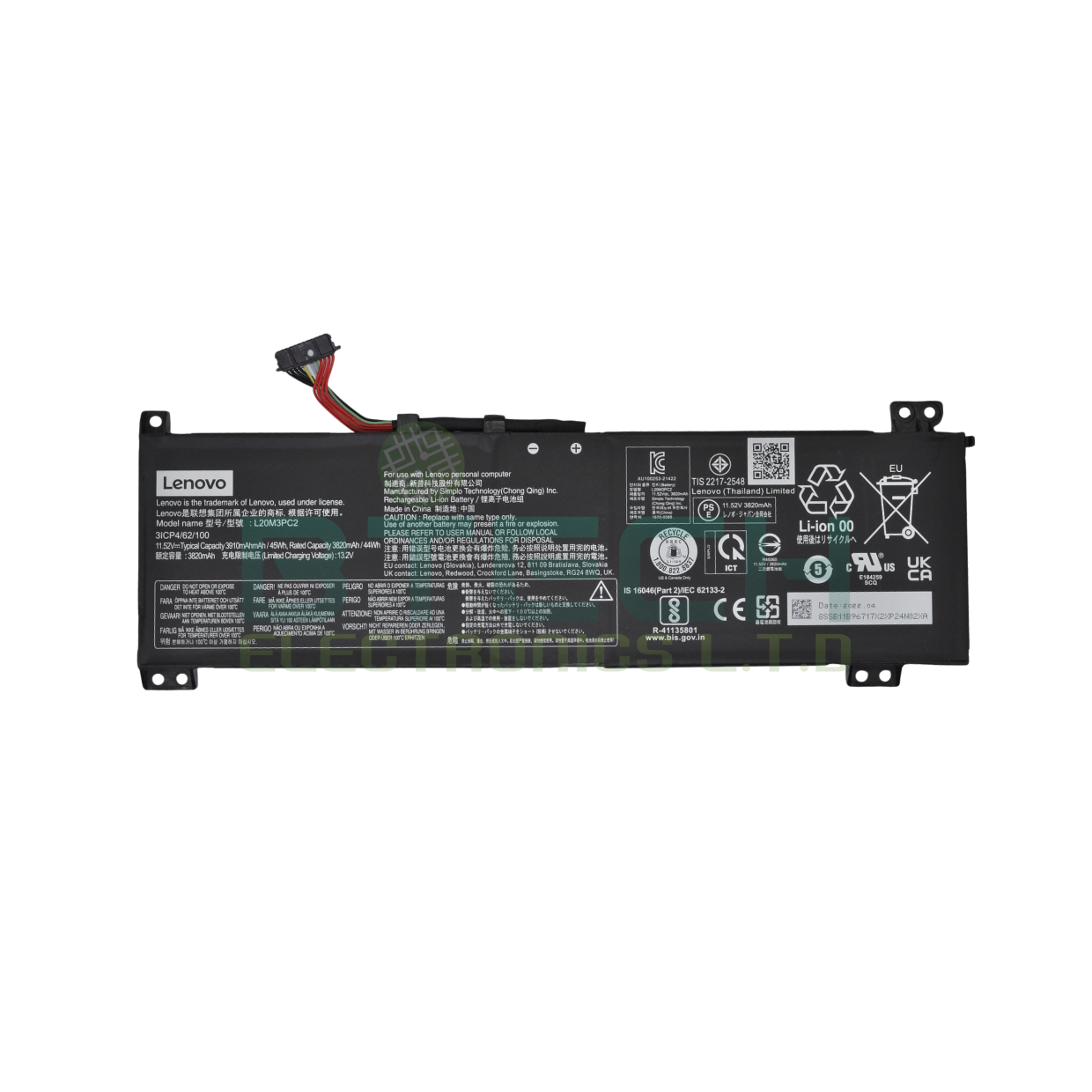 סוללה לנייד מקורית Lenovo IP Gaming 3 L20M3PC2 11.52V 45Wh 1Y