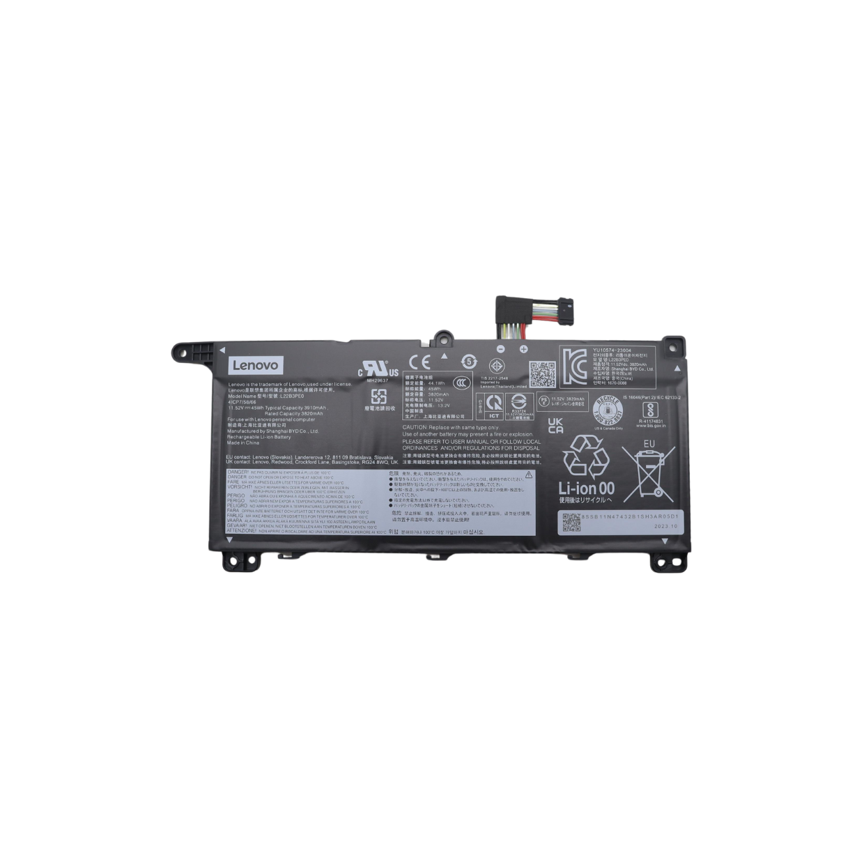 סוללה מקורית פנימית למחשב נייד Lenovo K14 G2 IRU, K14 G2 IR