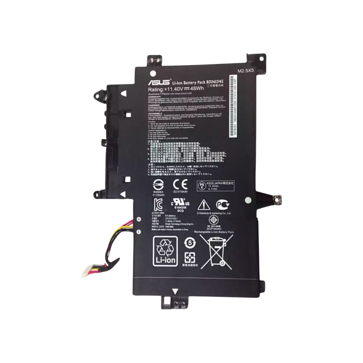 סוללה מקורית פנימית למחשב נייד B31N1345 Asus TP500L TP500LA