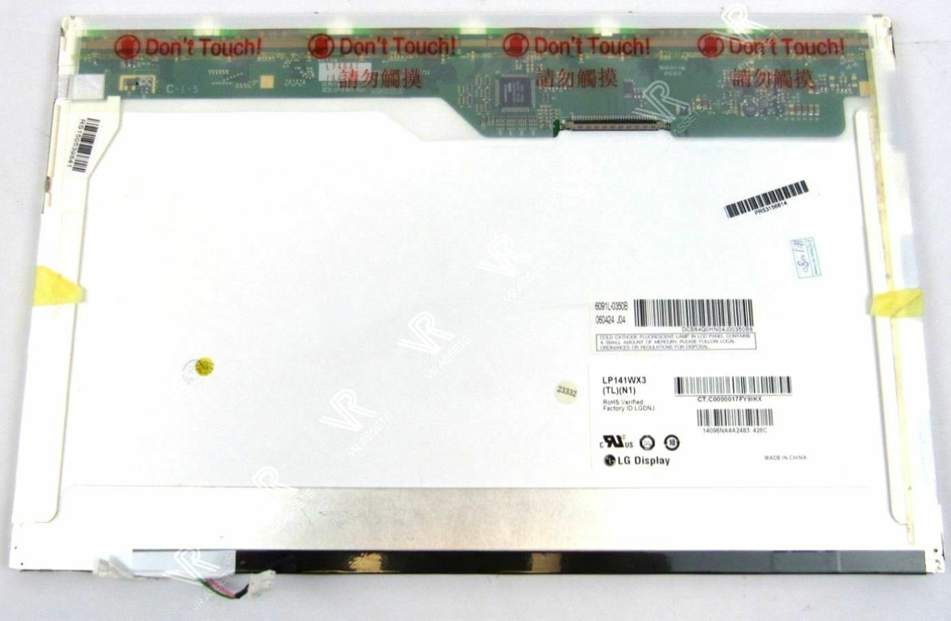 מסך למחשב נייד "14.1 LED 1280X800 30PIN