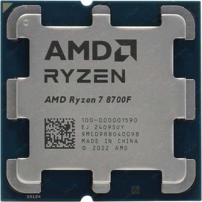 מעבד AMD Ryzen 7 8700F Zen4 8 Cores 16 Threads Up to 5 GHz